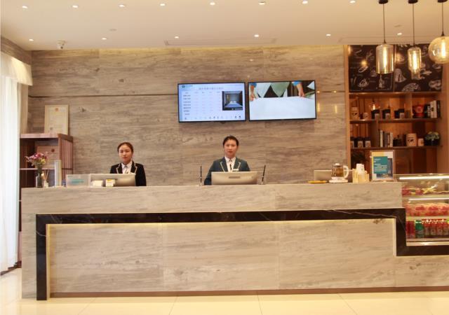 Инчэн: City Comfort Inn Yingcheng Walking Street