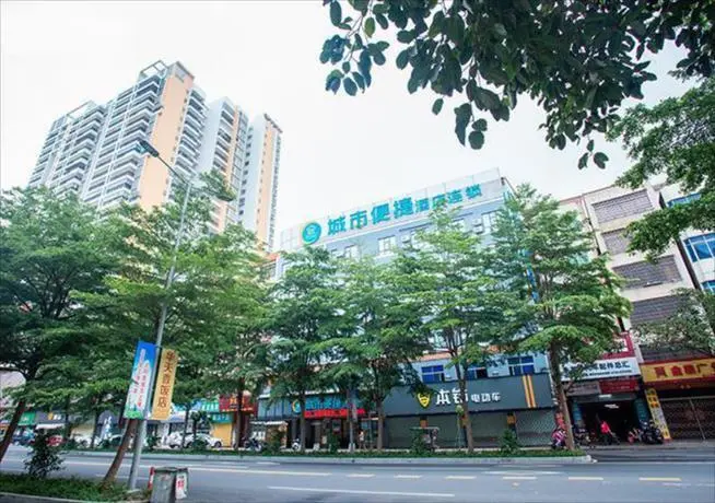 Чжаньцзян: City Comfort Inn Zhanjiang Wuchuan