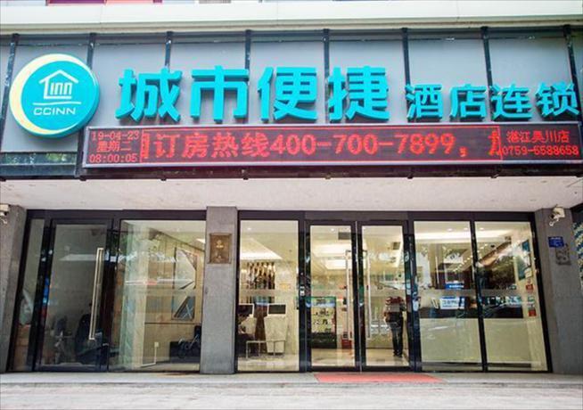 Чжаньцзян: City Comfort Inn Zhanjiang Wuchuan