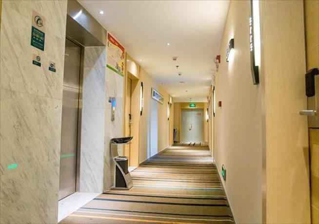 Чжаньцзян: City Comfort Inn Zhanjiang Wuchuan