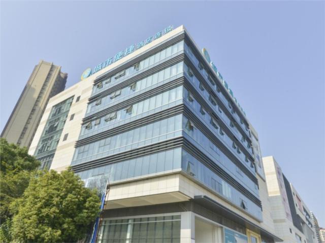 Хэфэй: City Comfort Inn Hefei Feidong Yuzhou Central Square