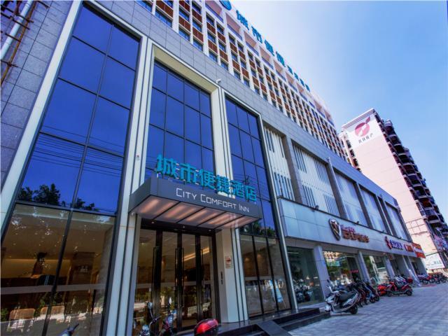 Байсе: City Comfort Inn Baise Chengbei Fenghuang