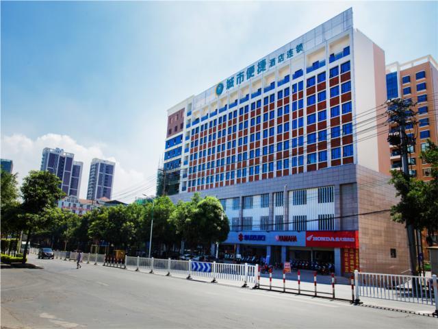 Байсе: City Comfort Inn Baise Chengbei Fenghuang