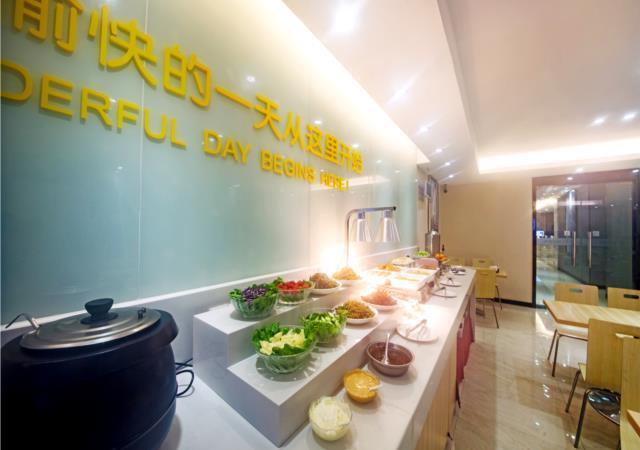 Гуйлинь: City Comfort Inn Guilin Department Store