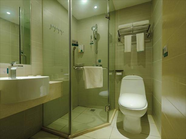Тунжень: City Comfort Inn Tongren Railway Station