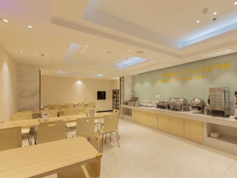 Лючжоу: City Comfort Inn Liuzhou Wuxing Walking Street