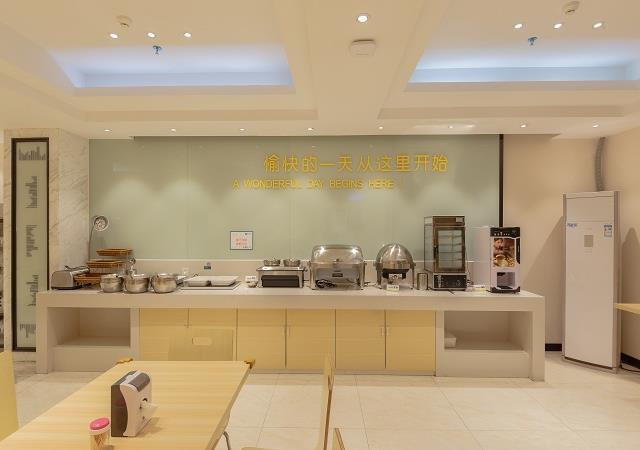 Лючжоу: City Comfort Inn Liuzhou Wuxing Walking Street