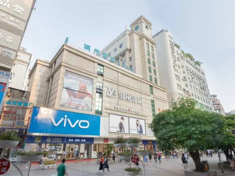 City Comfort Inn Liuzhou Wuxing Walking Street — фото 1