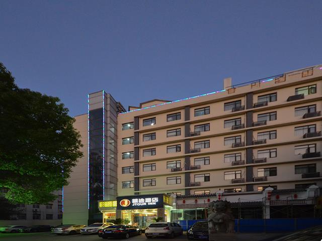 Ухань: JTour Inn Wuchang Zhongnan University of Economics and Law