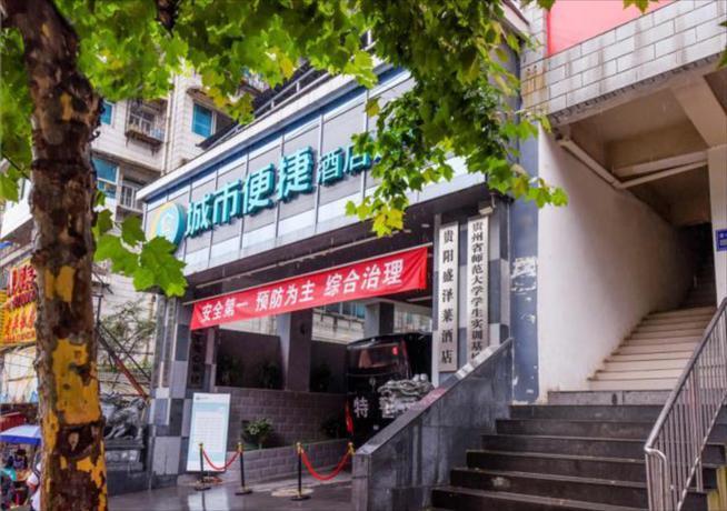 Гуйян: City Comfort Inn Guiyang Normal University
