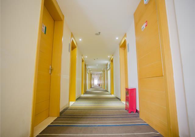 Наньчан: City Comfort Inn Nanchang Jiangxi University of Finance and Economics