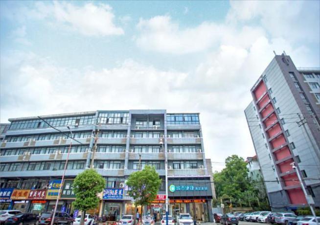 Наньчан: City Comfort Inn Nanchang Jiangxi University of Finance and Economics