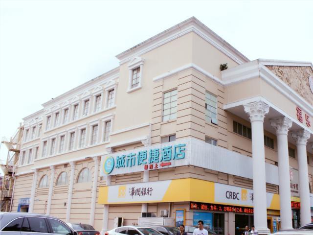 Чжухай: City Comfort Inn Zhuhai University Town Tangjiawan Square