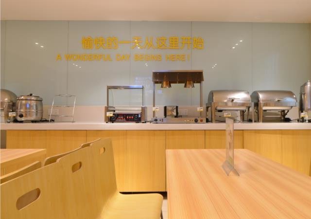 Ухань: City Comfort Inn Wuhan Xiongchu Avenue Wuhan University Of Technology