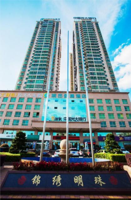 Хэнъян: City Comfort Inn Hengyang Jiefang Avenue Jinxiu Mingzhu