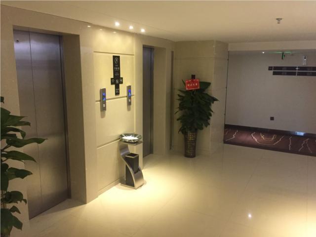 Хэнъян: City Comfort Inn Hengyang Jiefang Avenue Jinxiu Mingzhu
