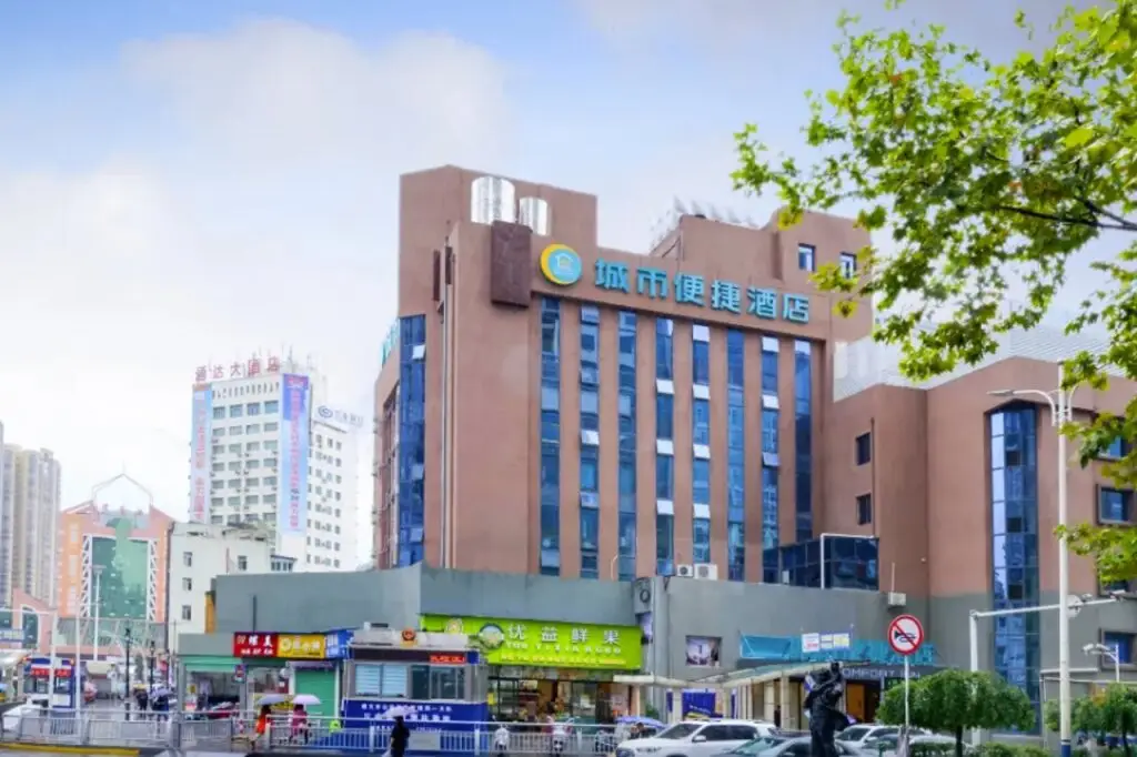 City Comfort Inn Zunyi Medical University Affiliated Hospital — фото 1