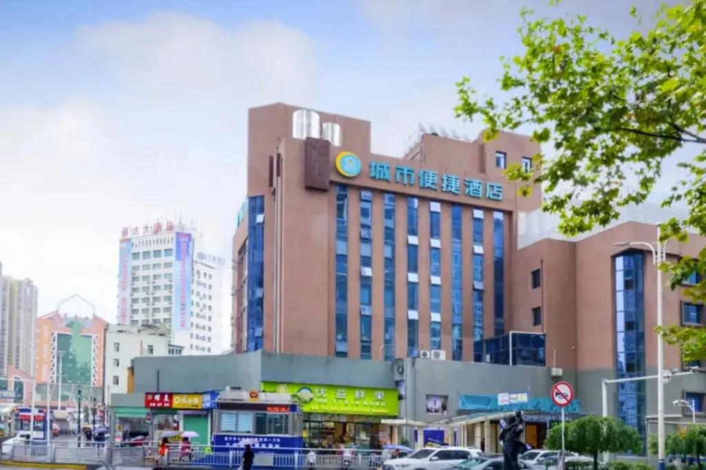 Цзуньи: City Comfort Inn Zunyi Medical University Affiliated Hospital