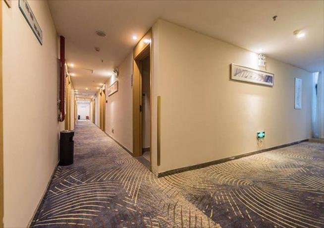 Хайкоу: City Comfort Inn Haikou Wanghai International Square