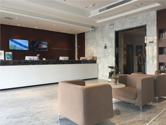 Мааньшань: City Comfort Inn Dangtu High Speed East Railway Station RT-Mart