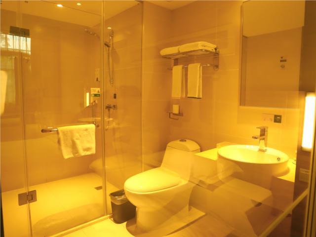 Хэнъян: City Comfort Inn Hengyang Nanyue Hengshan Scenic Spot Entrance