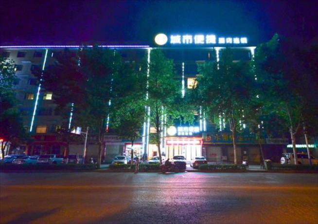 Суйчжоу: City Comfort Inn Suizhou Yanhe Avenue