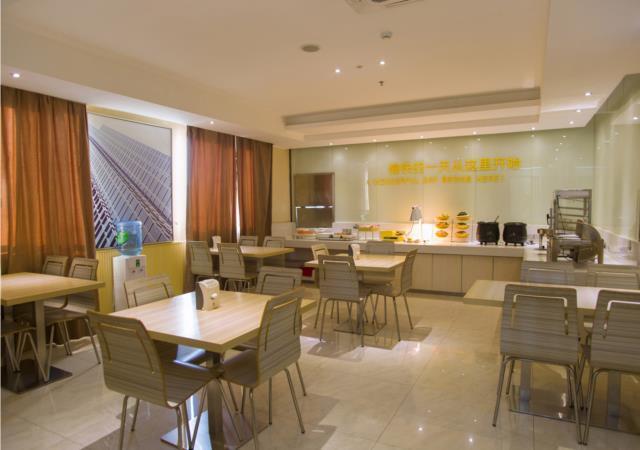 Гуйлинь: City Comfort Inn Guilin Xiangbi Mountain Park