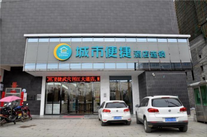 Хуанган: City Comfort Inn Huanggang Wuxue Kanjiang Avenue