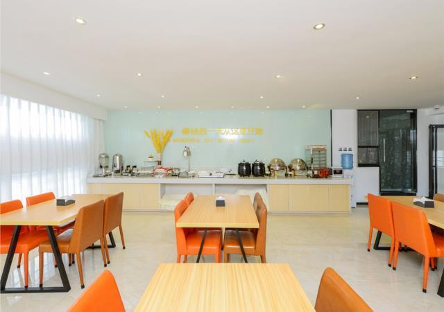 Гуйян: City Comfort Inn Guiyang Yan'An Zhong Road Penshuichi Metro Station