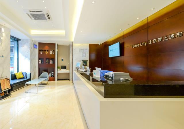 Гуйян: City Comfort Inn Guiyang Yan'An Zhong Road Penshuichi Metro Station