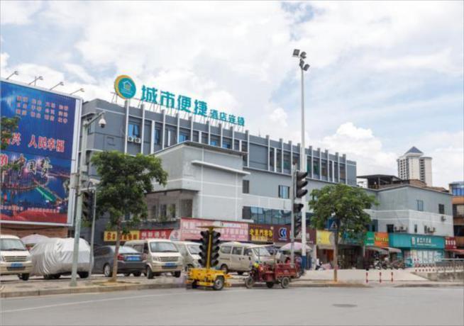 City Comfort Inn Liuzhou Railway Station West Square — фото 1