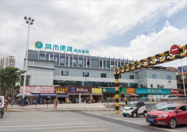 Лючжоу: City Comfort Inn Liuzhou Railway Station West Square