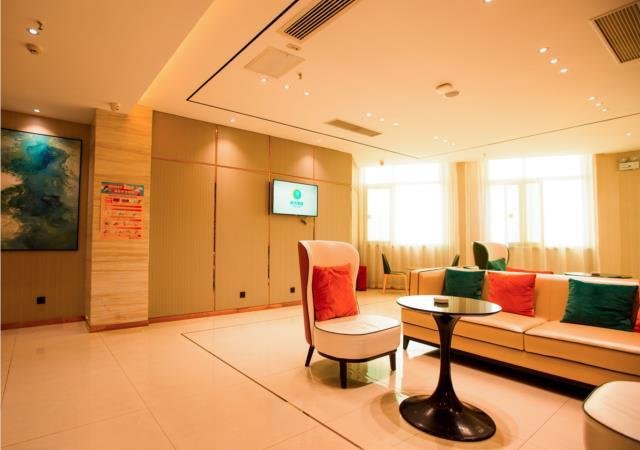 Сяньнин: City Comfort Inn Xianning Tongcheng Zhuangyuan Square