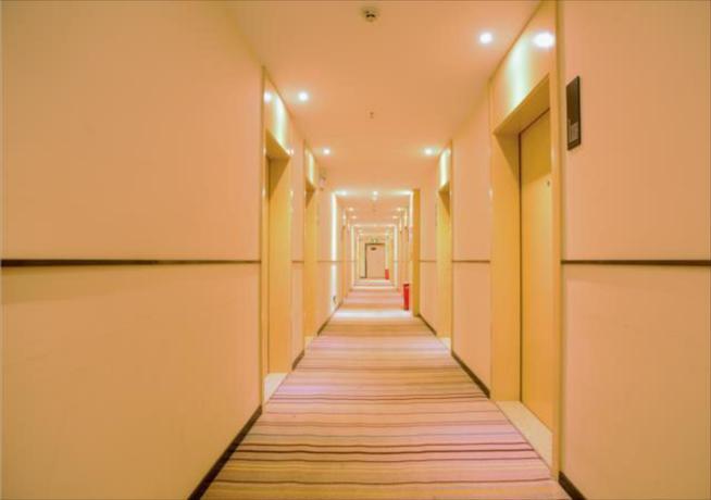 Сяньнин: City Comfort Inn Xianning Tongcheng Zhuangyuan Square