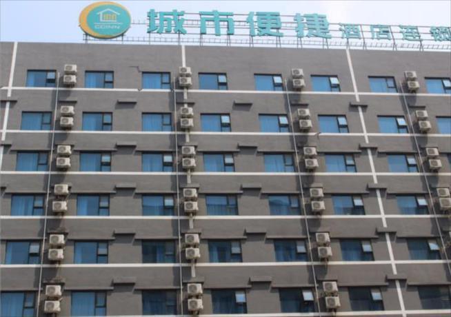 Чжумадянь: City Comfort Inn Zhumadian Zhengyang Road