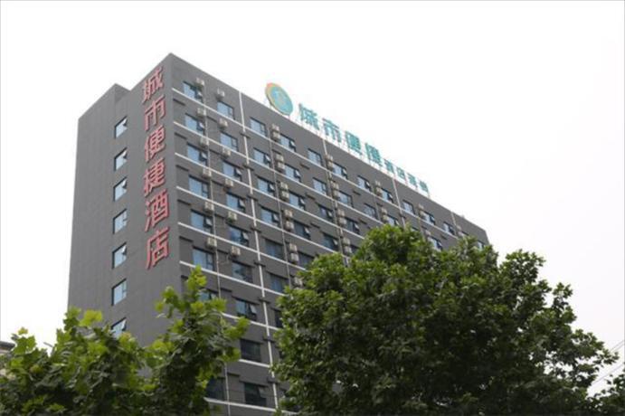 Чжумадянь: City Comfort Inn Zhumadian Zhengyang Road