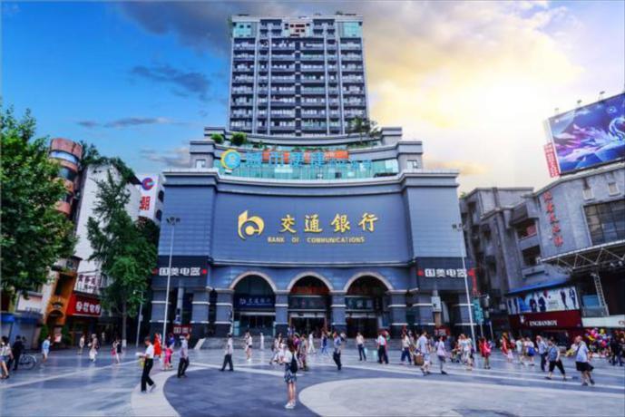 City Comfort Inn Chongqing Southwest University Beibei Metro Station — фото 1