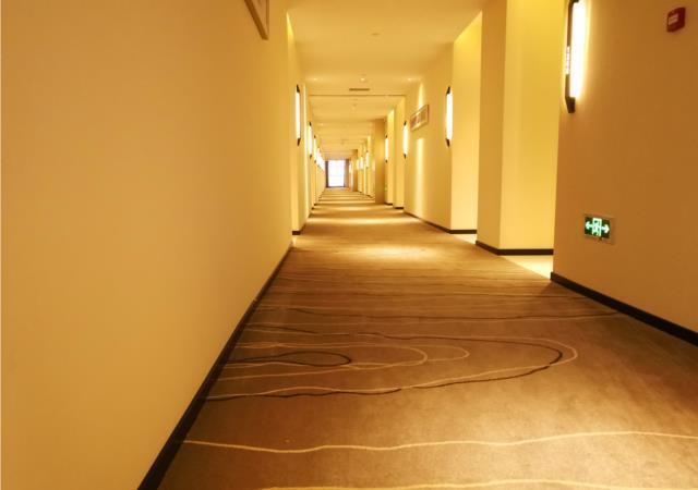Хэфэй: City Comfort Inn Hefei South Railway Station Gedadian Metro Station