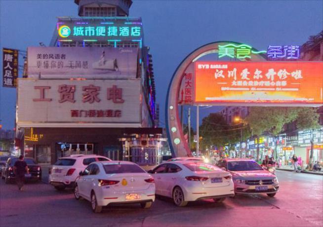 Ханьчуань: City Comfort Inn Xiaogan Hanchuan Tiyu Road