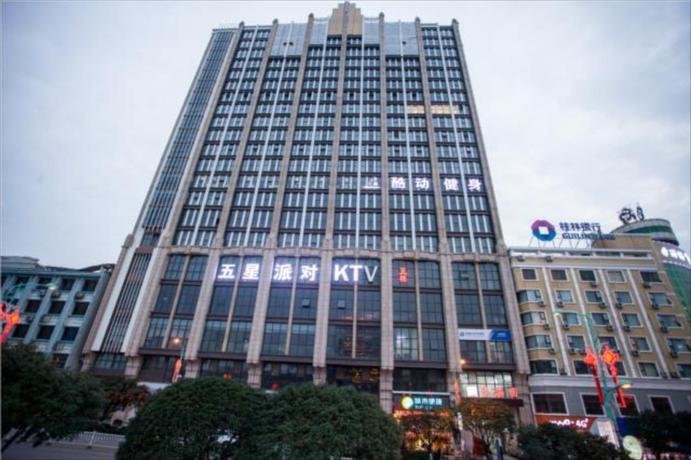 Гуйлинь: City Comfort Inn Guilin Quanzhou Zhongxin Square