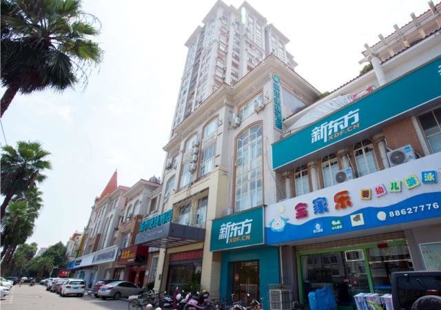Наньчан: City Comfort Inn Nanchang Gaoxin Avenue Metro Station