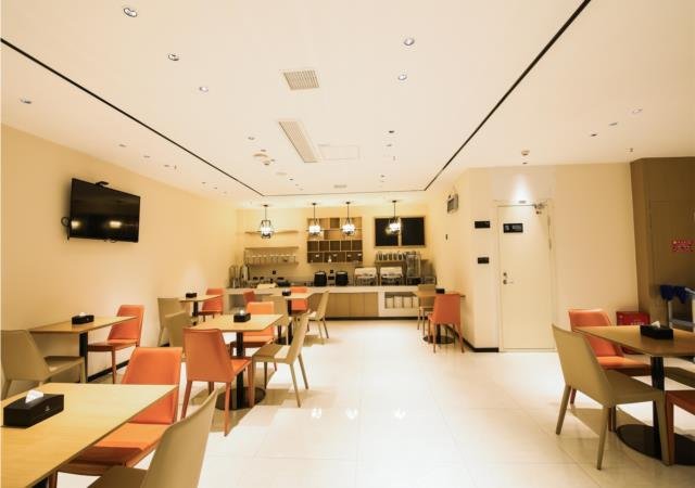 Шиянь: City Comfort Inn Shiyan Walking Street