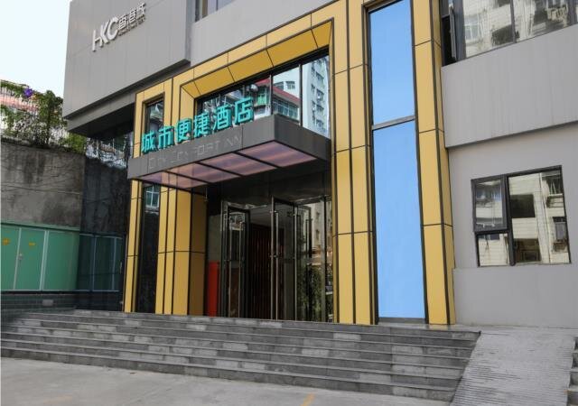 Шиянь: City Comfort Inn Shiyan Walking Street