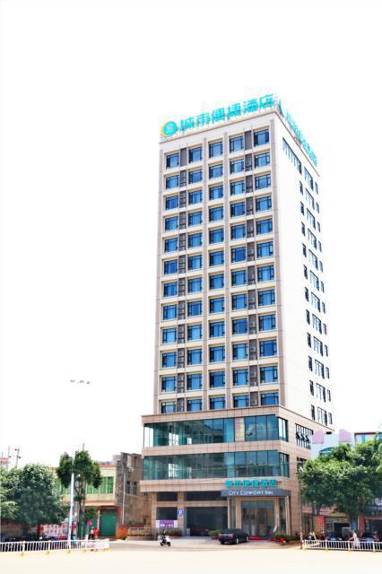 Чжаньцзян: City Comfort Inn Zhanjiang Xuwen Passenger Station