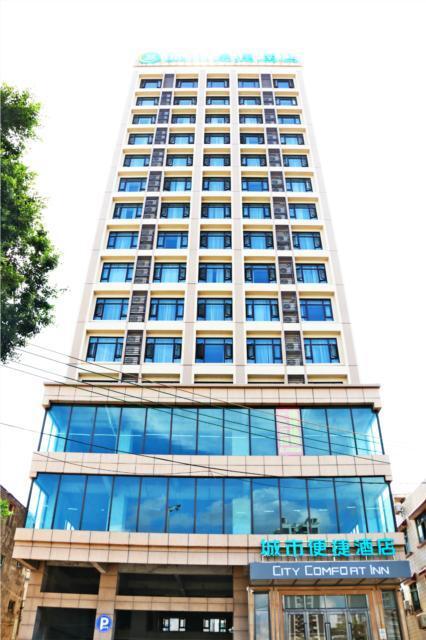 Чжаньцзян: City Comfort Inn Zhanjiang Xuwen Passenger Station