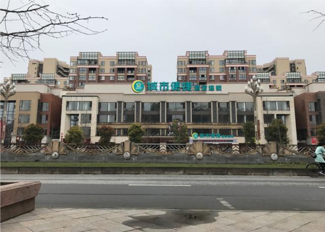 Чэнду: City Comfort Inn Chengdu Chongzhou Chinatown
