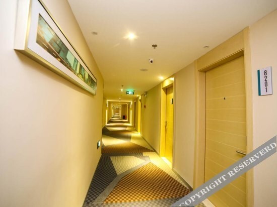 Цзинмэнь: City Comfort Inn Jingmen Zhongjian Jinxiang Square