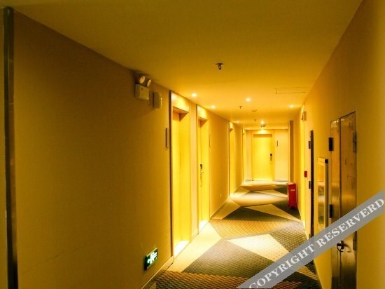 Цзинмэнь: City Comfort Inn Jingmen Zhongjian Jinxiang Square