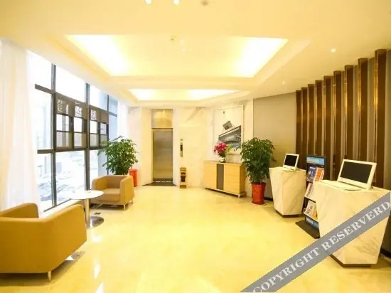 Цзинмэнь: City Comfort Inn Jingmen Zhongjian Jinxiang Square