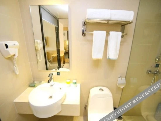 Цзинмэнь: City Comfort Inn Jingmen Zhongjian Jinxiang Square